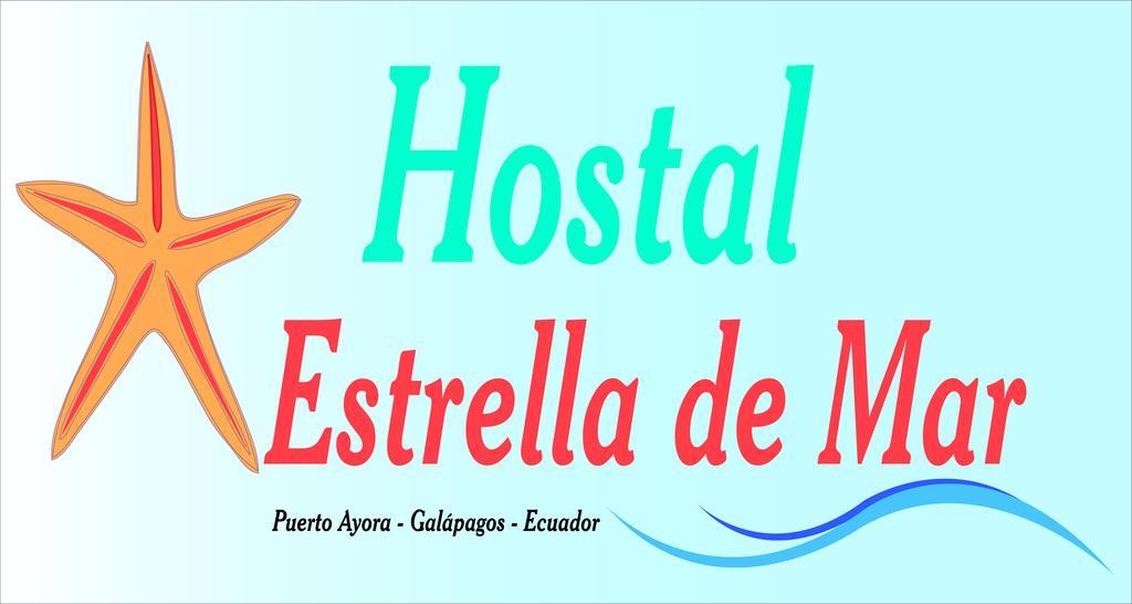 Hostal Estrella De Mar Пуерто-Айора Екстер'єр фото